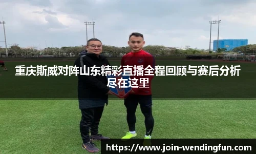 问鼎娱乐官方